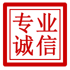 历城区管道清理